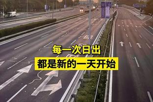 传奇！长谷部诚以39岁零214天，成为法兰克福队史最年长出场球员